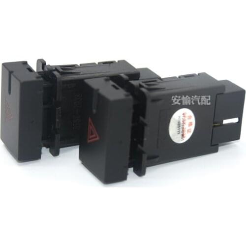 DFSK DFM Dongfeng SOKON Mini Bus Van Cargo Truck K07S/K05S emergency light double flash switch double jump light hazard warn