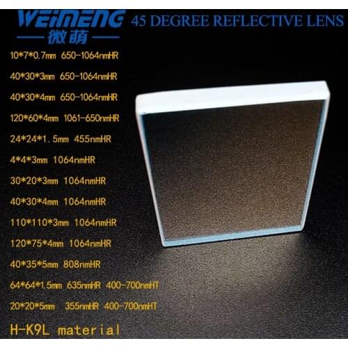 Weimeng 45 degree LASER REFLECTIVE LENSES Special Model cuboid rectangle H-K9L material for cutting welding engraving machine