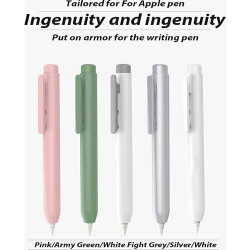 Shangrui Tablet Accessories