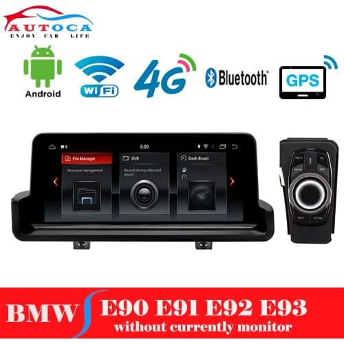10.25" Android 10.0car GPS Radio Multimedia Stereo Navigation Player For BMW E90 E91 E92 E93 3 Series 2005-2012 With IDrive