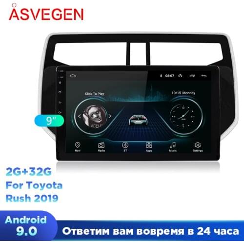 Car Radio For Toyota Rush 2019 Quad Core WIFI Bluetooth Multimedia Player Auto Car Multimedia Player