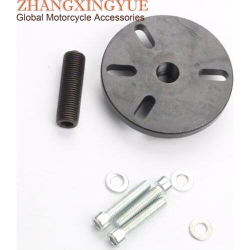 Alternator Pulse Wheel Gear Clamp 3 hole for GARELLI GT UNION HERKULES ITALJET JINAN QINGQI KREIDLER 50cc 2T universal