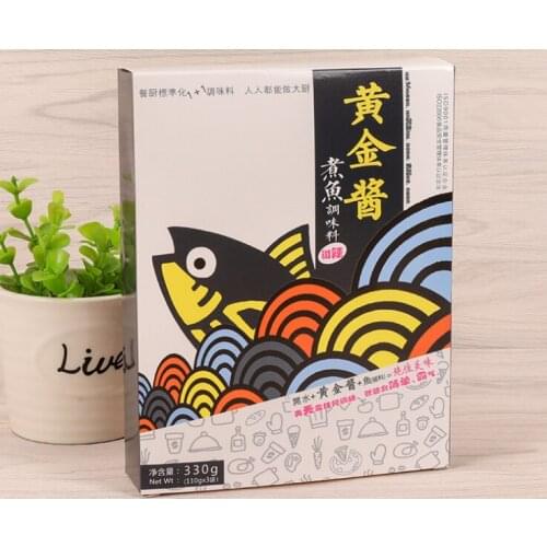 Skin liquid lipstick customize printed boxes,Empty cream jar cosmetic box with screw cap cosmetic packaging ---XP0803