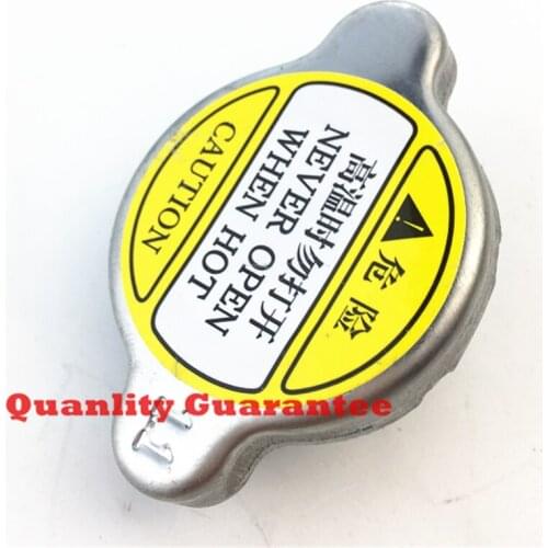 JAC S5 radiator cap 1301150U1010