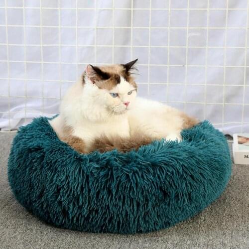 Cloth Plush Cat Pet Litter Round Pet Bed Warm Winter Mat Indoor Household Goods Sleeping Nest Creative Casual Fashion Style