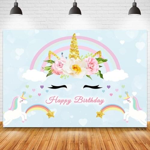 Unicorn Flower Rainbow Clouds Birthday Theme Photo Studio Backdrops Baby Child Girls Newborn Party Vinyl Photography Backgrounds