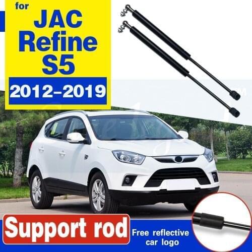 2pcs Automotive Bonnet Lifting Bracket Car Engine Hydraulic Rod Strut Shock Absorbing Spring Strut For JAC Refine S5 2012-2019