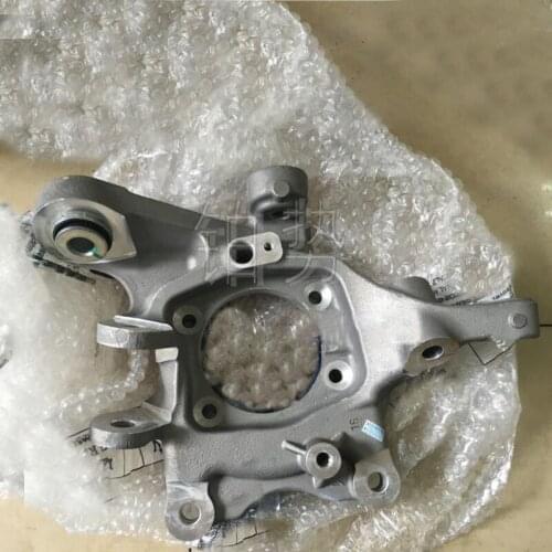 Car Rear shock absorber bracket Mas era tiQ uat tro por te V6 3.0T shock absorber base Wheel hub claw swing arm steering mount