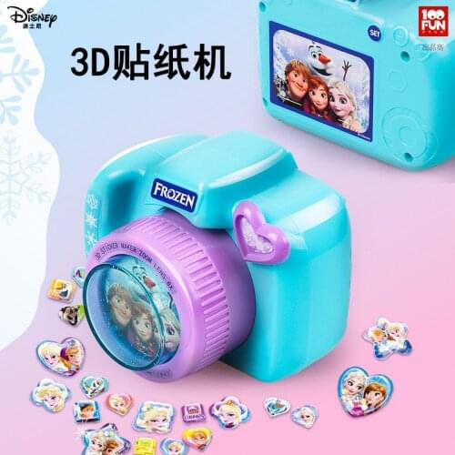 Disney girls frozen 2 magic 3D stickers machine manual DIY production homemade creative printer girl toys