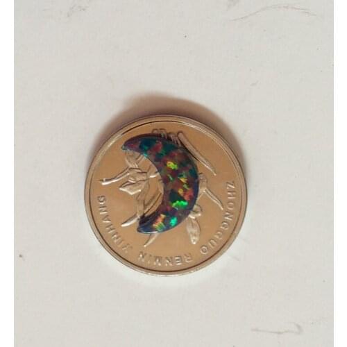 OP29 Space Blue Color 8*11MM Synthetic Opal Moon Stone