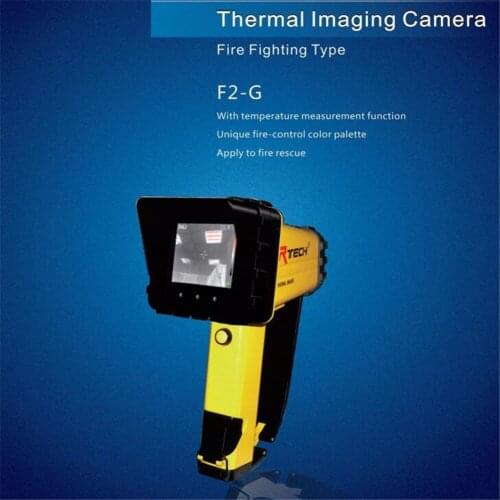 Portable fire fighting infrared thermal imaging camera F2-G