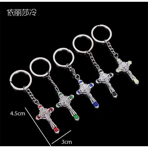 48 pieces / exquisite cheap Jesus cross keychain gift, St. Benedict cross keychain jewelry gift