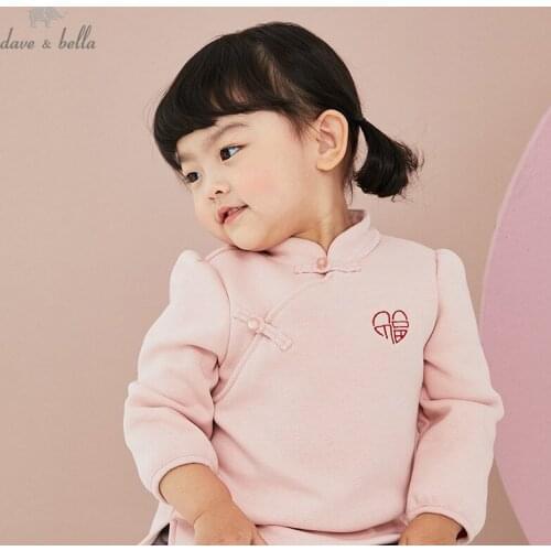 DBJ15562 dave bella winter baby girls Chinese style love button T-shirt children tops girl kids fashion tees