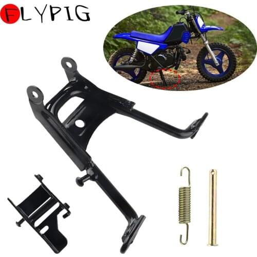 FLYPIG Motorcycle Frames & Mounts