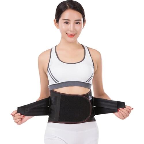 Corset for Back Orthopedic Underwear Waist Slimming Belts Lower Back Orthopedic Corset Posture Correction Lumbar Back Support