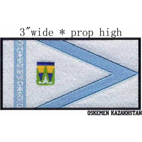 Oskemen, Kazakhstan 3"wide embroidery patch for fabric/football patch/crafts felt