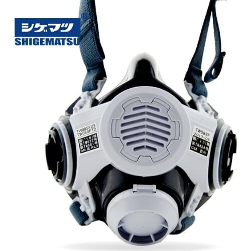 Tw08sf dust, gas, smoke mask mask, electric welding and spray paint formaldehyde of chongsong production Institute