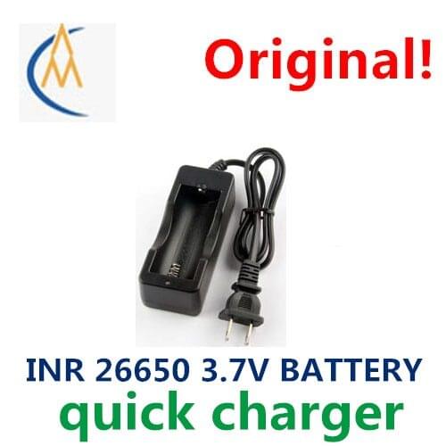 Strong light flashlight charger 26650 lithium battery intelligent fast charger special 26650 battery