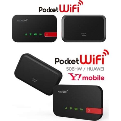 Lot of 10pcs Unlocked Huawei 506HW 112.5Mbps 4g lte MiFi dongle Mobile pocket 4g