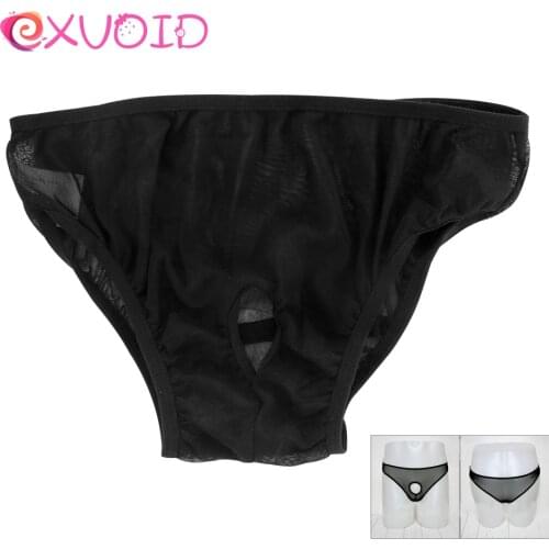 EXVOID Elastic Tong Erotic Costumes Sex Babydoll Chemise Sexy Bar Lingerie Open Crotch Apparel Anime Costume Sleepwear