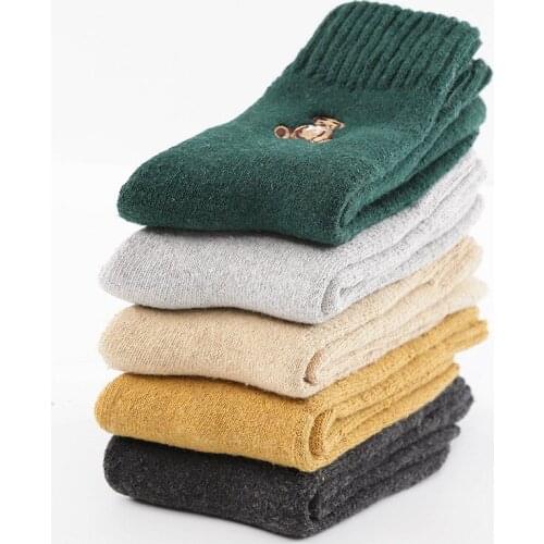 10 Pairs Per Set Winter Super Thick Wool Socks Lady Warm Socks Thickened Solid Color Female Wool Socks Manufacturer Wholesale