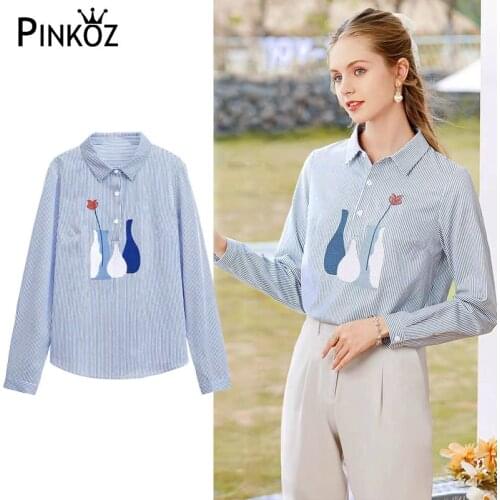 Cechy Daisy Blouses With Embroidery