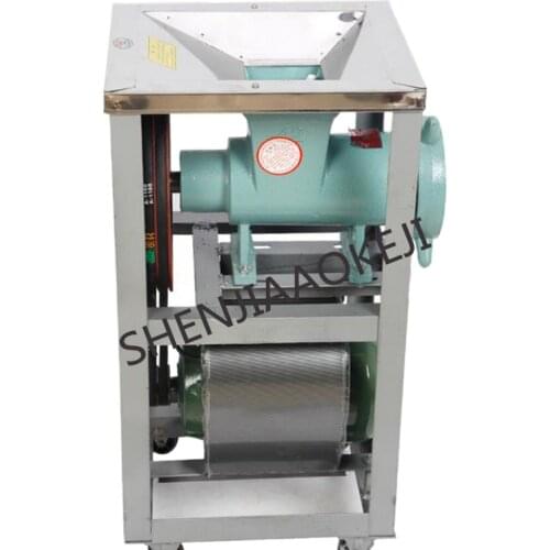 42 Large commercial electric meat grinder 2.5kw Broken bone machine grinding fish machine grind chili pepper Dough mixer 220V