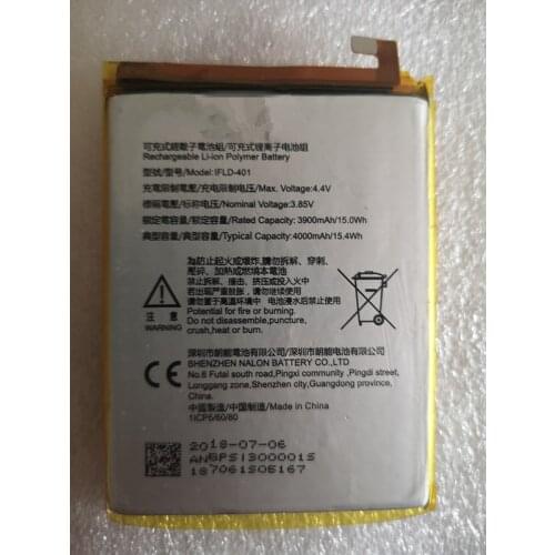 New original 4000mah Battery for Sharp Aquos B10