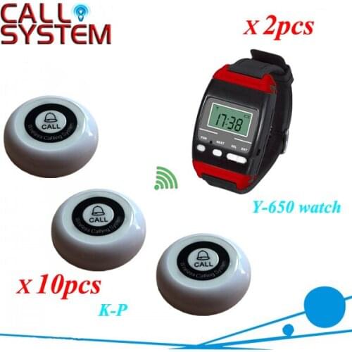New item Wireless cafe call bell system 10pcs table buzzer with 2 watch receiver for waiter use