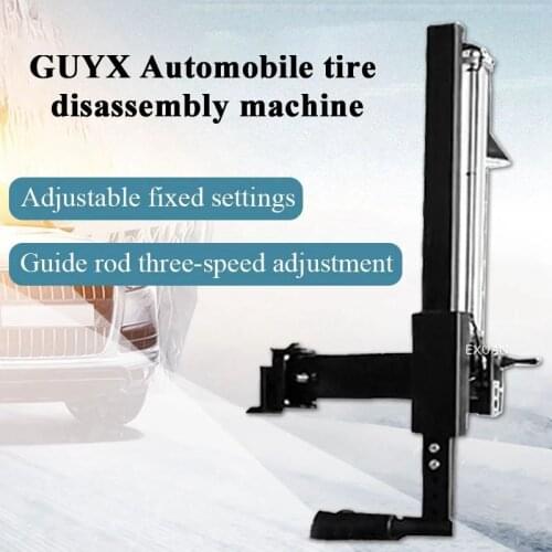 Tire changer pneumatic auxiliary arm/tyre changer accessories/automatic tyre removal right auxiliary arm explosion-proof tires