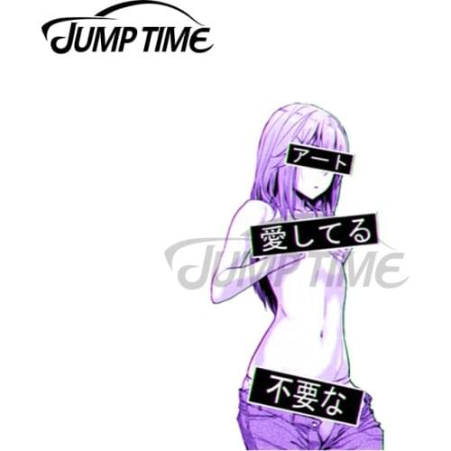 Jump Time 13 x 8.8cm For Aesthetic Japanese Waifu Girl Sexy Vinyl Car Sticker Custom Laptop Windshield Occlusion Scratch Decals