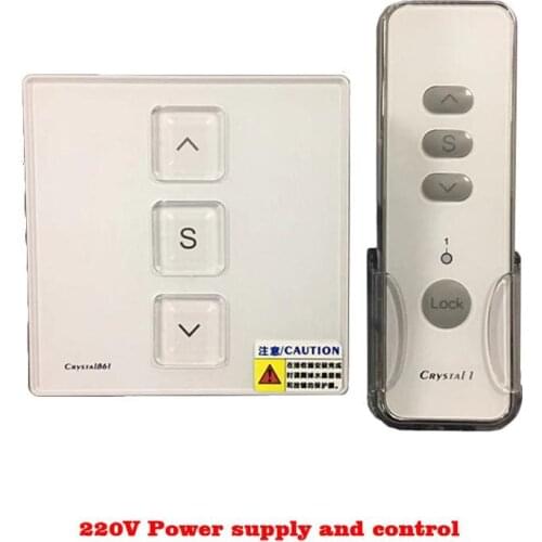 220V Window Opener Switch Power Supply And Remote Control