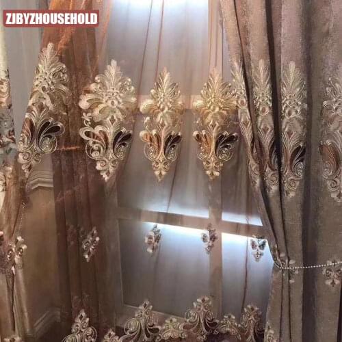 Fashion Simple European Chenille Embroidered Curtains Bedroom Living Room Blackout Curtains
