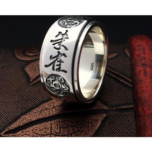 S925 Sterling Silver Retro Thai Silver Four Dragon Beast White Tiger Suzaku Men Fashion Rotate Ring