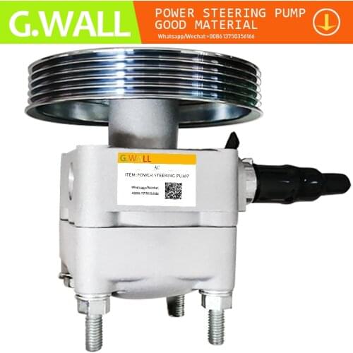 For power steering pump For Volvo S80 II V70 III XC60 XC70 II 31202095 31280320 36000689 36000790 31200569 36002641 free ship