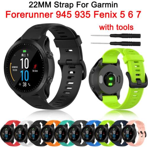 OLNYLO Fitness Bracelet Straps