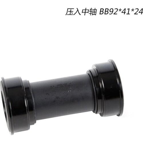 WholesaleBB92mountain road bike hollow one-in-one pressure into the central axis41inner diameter five-way bicycle centershaftcha