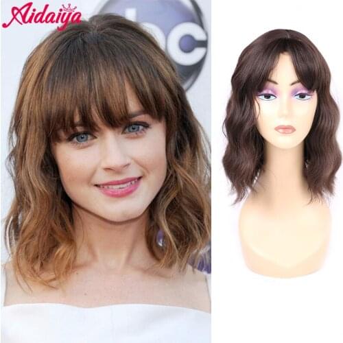 Aidaiya Short Natural Wave Bob Wig Synthetic Pink Brown Beige Green Wigs with Air Bangs for White/Black Women Cosplay Party