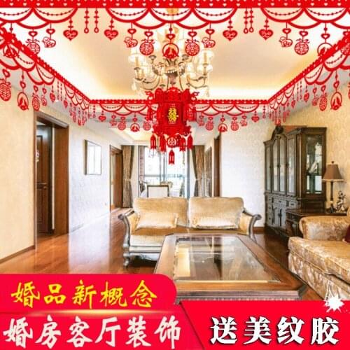 Wedding supplies big new wedding wedding layout decoration creative romantic garland wedding room layout set for men and women