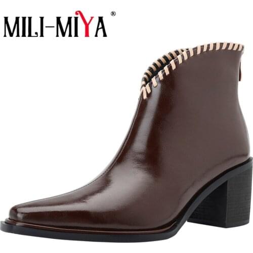 MILI-MIYA Brand New Black Beige High Quality Leather Women Ankle Boots Fashion Square Toe Thick Heels Lady Bridal Dress Shoes