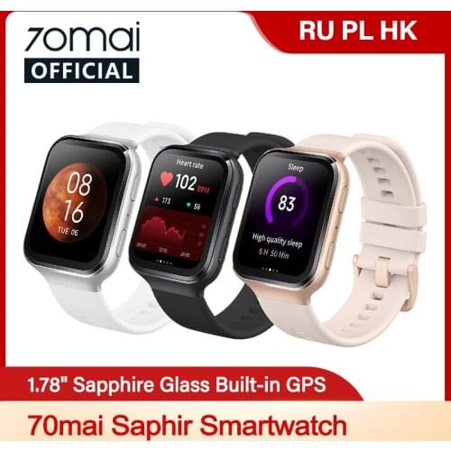 70Mai Fitness Bracelets