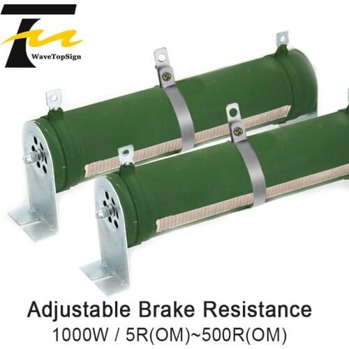 RX20-T High Power Load Aging Brake Discharge Porcelain Tube Test Adjustable Sliding Winding Resistance 1000W 5R 30R 80R 500R