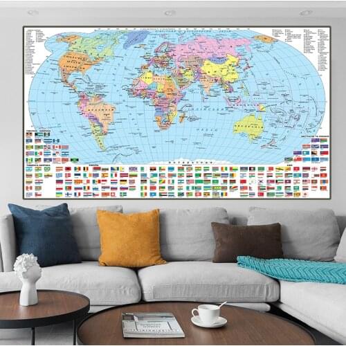 225*150cm Ukrainian World Political Map With Country Flags Non-woven Canvas Painting Wall Art Poster Living Room Home Decoration