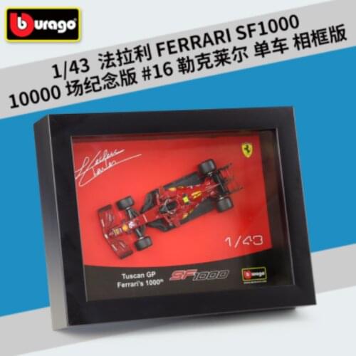 Bburago 1:43 2019 F1 RB15-33 Vistapan Formula One Simulation Alloy Car Model Collect gifts toy