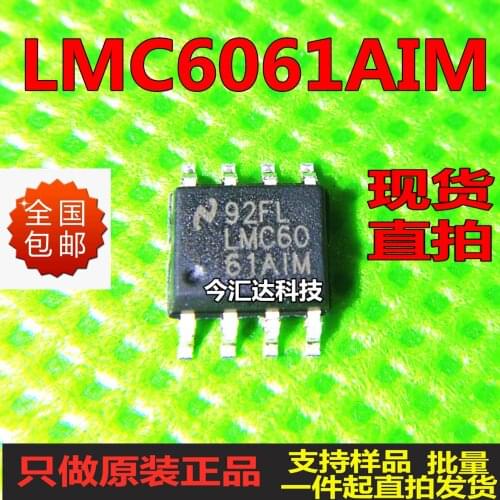 New&original 100% In Stock LMC6061AIM SOP8 5pcs/lot