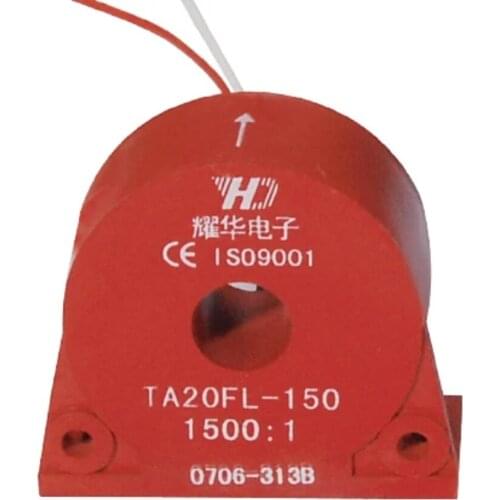 YHDCtrough core type precision current transformerTA20FL-150 Make 30A input, 20mA cable output type current transformer