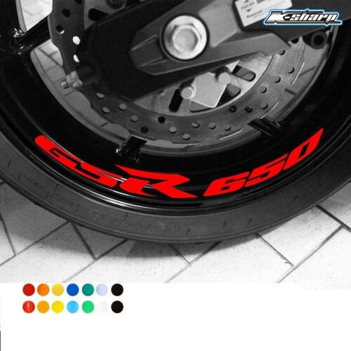 8 X custon inner rim decals wheel reflective Stickers stripes FIT SUZUKI GSR650