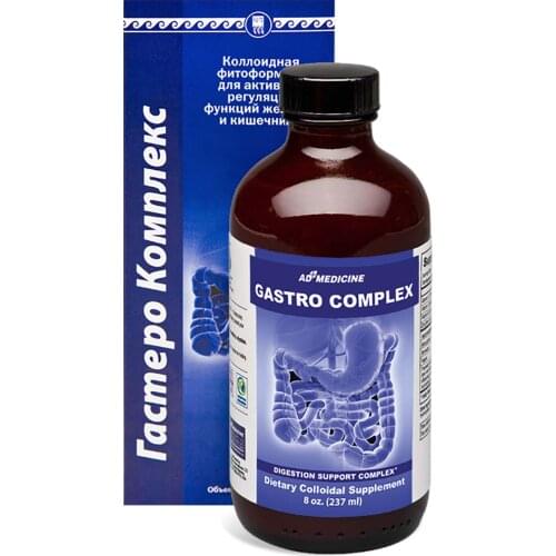 Здорового питания AD Medicine China At AliExpress