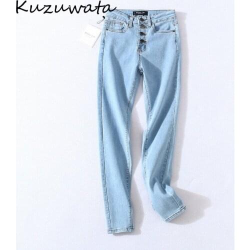 Hip Waist High Button Design Denim Pants Women Loose Causal All Match Trousers Mujer Summer 2021 New Pantalones Mujer