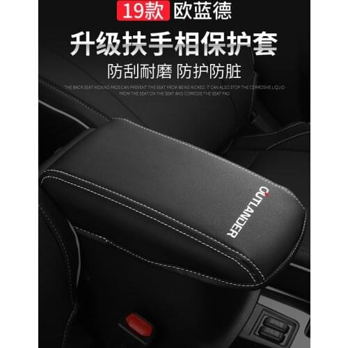 Leather car central armrest box holster for MITSUBISHI outlander 2013 2014 2015 2016 2017 2018 2019 2020 Accessories Car-styling
